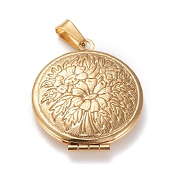 Real 18K Gold Plated 316 Stainless Steel Locket Pendants, Photo Frame Charms for Necklaces, Flat Round with Flower, Real 18k Gold Plated, 32x27x6.5mm, Hole: 3x7mm, Inner Diameter: 19mm