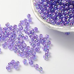 Medium Orchid Eco-Friendly Transparent Acrylic Beads, Round, AB Color, Medium Orchid, 10mm, Hole: 1.8mm, about 1000pcs/500g