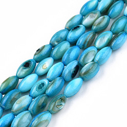 Deep Sky Blue Natural Freshwater Shell Beads Strands, Dyed, Rice, Deep Sky Blue, 7.5x4mm, Hole: 0.8mm, about 51~52pcs/strand, 14.96 inch~15.16 inch(38~38.5cm)