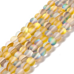 Verge D'or Brins synthétiques de perles de lune, givré, ronde, verge d'or, 6mm, Trou: 1mm, Environ 60~64 pcs/chapelet, 14.76''~15.55'' (37.5~39.5 cm)