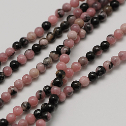 Rhodonite Natural Rhodonite Round Bead Strands, 3mm, Hole: 0.8mm, about 126pcs/strand, 16 inch