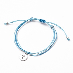 Sky Blue Waxed Polyester Cord Braided Bracelets, with Brass Beads, 304 Stainless Steel Charms, Flat Round with Cross, Sky Blue, Inner Diameter: 2~3-3/4 inch(5.2~9.6cm)