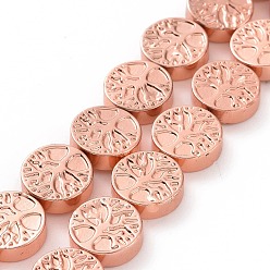 Rose Gold Plated Electroplated Non-magnetic Synthetic Hematite Beads Strands, Flat Round with Tree of Life, Rose Gold Plated, 10x3mm, Hole: 1mm, about 40pcs/strand, 15.59 inch(39.6cm)