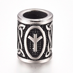 Antique Silver 304 Stainless Steel European Beads, Large Hole Beads, Column with Runes/Futhark/Futhor, Antique Silver, 13.5x10mm, Hole: 6mm