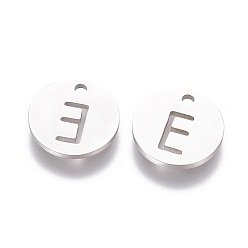 Letter E 201 Stainless Steel Charms, Flat Round with Letter, Stainless Steel Color, Letter.E, 12x1mm, Hole: 1.5mm