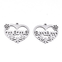 Stainless Steel Color Mother's Day 201 Stainless Steel Pendants, Laser Cut, Heart with Word Mama, Stainless Steel Color, 17x20x0.9mm, Hole: 1.4mm