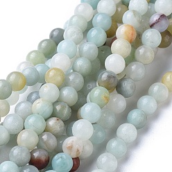Flower Amazonite Natural Flower Amazonite Beads Strands, Round, 8mm, Hole: 1mm, about 47pcs/strand, 15.5 inch