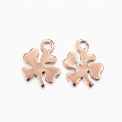 Rose Gold Ion Plating(IP) 304 Stainless Steel Charms, Clover, Rose Gold, 11x8x1mm, Hole: 1mm