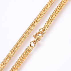 Oro 304 collares de cadena de trigo de acero inoxidable, con cierre de langosta, dorado, 20 pulgada (51 cm), 3x3 mm