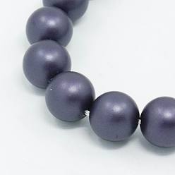 Dark Slate Blue Round Shell Pearl Frosted Beads Strands, DarkSlate Blue, 10mm, Hole: 1mm, about 40pcs/strands, 15.7 inch