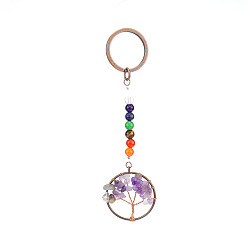 Amethyst Flat Round with Tree of Life Natural Amethyst Chips Keychains, with Chakra Round Gemstone and Brass Findings, for Car Backpack Pendant Accessories, 10.5cm