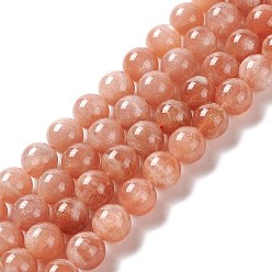 Sunstone Natural Sunstone Beads Strands, Round, 10~10.5mm, Hole: 1.2mm, about 19pcs/strand, 8.07''(20.5cm)