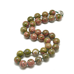 Unakite Colliers de perles naturelles unakite, avec mousquetons en alliage, ronde, 18.8 pouces ~ 19.2 pouces (48~49 cm), tour: 10 mm