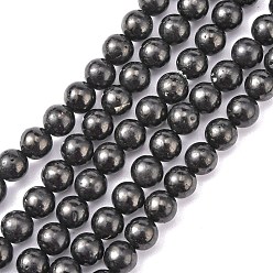 Noir Charbon naturelles perles de quartz brins, ronde, noir, taille: environ 8mm de diamètre, Trou: 1mm, Environ 53 pcs/chapelet, 16 pouce
