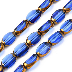 Royal Blue Electroplate Glass Beads Strands, Edge Plated, Oval, Royal Blue, 7x4.5x4mm, Hole: 0.8mm, about 50pcs/strand, 13.07~13.15 inch(33.2~33.4cm)
