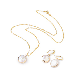 Blanco Perla barroca natural chapada keshi perlas perlas conjuntos de joyas, colgante collares y aretes, con ganchos de bronce y cadena de latón, plano y redondo, cajas set de joyas, dorado, blanco, 18.1 pulgada (46 cm), 30 mm, pin: 0.7 mm