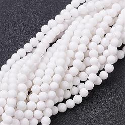 Blanc Perles Mashan naturel rondes de jade brins, teints et chauffée, blanc, 4mm, Trou: 1mm, Environ 98 pcs/chapelet, 15.7 pouce