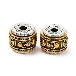 Antique Silver & Antique Golden Rack Plating Tibetan Style Alloy Beads, Cadmium Free & Lead Free, Column with Skull & Lotus, Antique Silver & Antique Golden, 11.3x8.8mm, Hole: 2.9mm