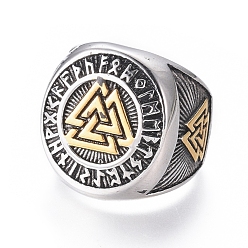 Antique Silver & Antique Golden 304 Stainless Steel Signet Rings for Men, Wide Band Rings, Viking Valknut Symbol, Antique Silver & Antique Golden, Size 7~12, 17~22mm