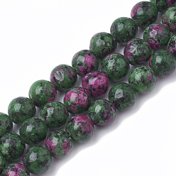 Rubis Zoïsite Rubis synthétique en brins de perles de zoisite, teint, ronde, 8mm, Trou: 1mm, Environ 46~48 pcs/chapelet, 15 pouce