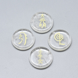 Cristal de cuarzo Cabujones de cristal de cuarzo sintético, plano redondo con patrón de tema budista, 25x5.5 mm, 4 pcs / juego