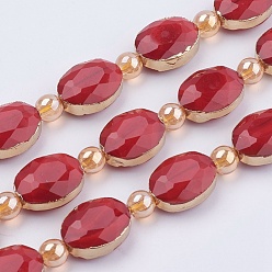 Crimson Opaque Glass Beads Strands, with Brass Findings, Faceted, Oval, Golden, Crimson, 12x16x7.5mm, Hole: 1mm, about 10pcs/strand, 8.2 inch (21cm)