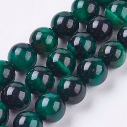 Dark Green Natural Tiger Eye Bead Strands, Round, 7.5~8.5mm, Hole: 0.5~1mm, about 48~51pcs/strand, 14.8 inch~15.63 inch(37.5~39.7cm)