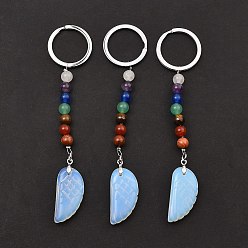 Opalite Llavero de plumas opalita, con cuentas de piedras preciosas de chakra y accesorios de latón chapado en bastidor en tono platino, 11.4 cm