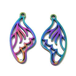 Rainbow Color Ion Plating(IP) 304 Stainless Steel Pendants, Wing Charm, Rainbow Color, 25x12x1mm, Hole: 1.6mm
