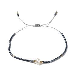 Gray Glass Imitation Pearl & Seed Braided Bead Bracelets, Adjustable Bracelet, Gray, 11 inch(28cm)