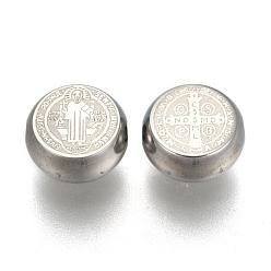 Stainless Steel Color 304 Stainless Steel Beads, Flat Round with Saint Benedict Medal, Stainless Steel Color, 11x5mm, Hole: 2mm