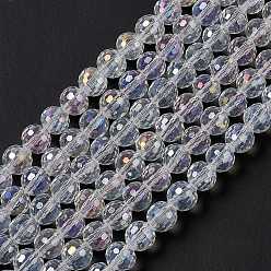Clear AB Electroplate Glass Bead Strands, AB Color Plated, Faceted(96 Facets), Round, Clear AB, 8mm, Hole: 1mm, about 72pcs/strand, 21.8 inch