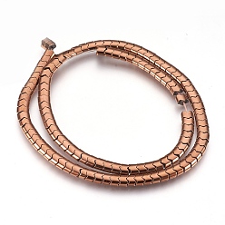 Copper Plated Electroplate Non-magnetic Synthetic Hematite Bead Strands, Polished, Wave, Copper Plated, 5.5x4x3mm, Hole: 1mm, about 120~122pcs/strand, 15.7 inch~16.1 inch(40~41cm)