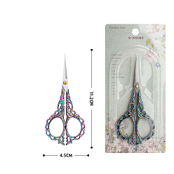 Rainbow Color Stainless Steel Scissors, Embroidery Scissors, Sewing Scissors, with Zinc Alloy Handle, Rainbow Color, 112x45mm