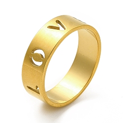 Золотой Ионное покрытие (ip) 201 перстни из нержавеющей стали, выдолбленное слово любовь широкие кольца для женщин, золотые, размер США 7 1/4 (17.5 мм), 6.5 мм