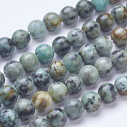 African Turquoise(Jasper) Dyed & Natural African Turquoise(Jasper) Beads Strands, Round, 8mm, Hole: 1mm, about 47pcs/strand, 15.5 inch
