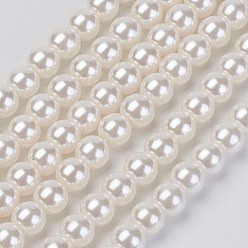 Ghost White Eco-Friendly Glass Pearl Beads Strands, Grade A, Round, Dyed, Cotton Cord Threaded, Ghost White, 8mm, Hole: 1.2~1.5mm, about 52pcs/strand, 15.7 inch