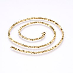 Golden 304 Stainless Steel Wheat Chain Necklaces, with Lobster Claw Clasps, Golden, 19.7 inch(50cm), 4mm