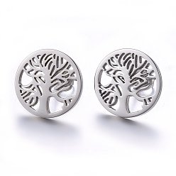 Stainless Steel Color 304 Stainless Steel Stud Earrings, Hypoallergenic Earrings, Flat Round with Tree of Life, Stainless Steel Color, 15x1.2mm, Pin: 0.8mm