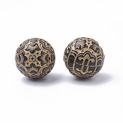 Prussian Blue Plating Acrylic Beads, Metal Enlaced, Round, Prussian Blue, 14mm, Hole: 1.5mm, about 325pcs/500g