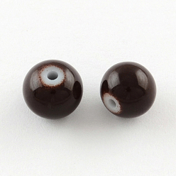 Coconut Brown Painted Glass Bead Strands, Baking Paint, Round, Coconut Brown, 8mm, Hole: 1.3~1.6mm, about 100pcs/strand, 31.4 inch