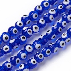 Синий Бусины лэмпворк , злые глаза, синие, 8 мм, отверстие : 2 мм