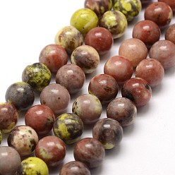 Colorful Natural Plum Blossom Jasper Beads Strands, Round, Marble Stone Beads, Colorful, 10.5mm, Hole: 1.2mm, about 38pcs/strand, 15.7 inch