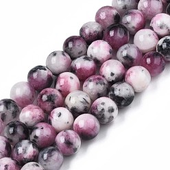 Violet Natural Dyed White Jade Gemstone Bead Strands, Round, Violet, 8mm, Hole: 1mm, about 50pcs/strand, 15.7 inch