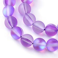 Dark Violet Synthetic Moonstone Beads Strands, Holographic Beads, Dyed, Frosted, Round, Dark Violet, 12mm, Hole: 1mm, about 30~32pcs/strand, 14~15 inch