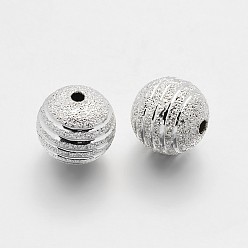 Серебро Текстурированные круглые латунные бусы, серебряный цвет гальваническим, 6 мм, отверстие : 1.2 мм