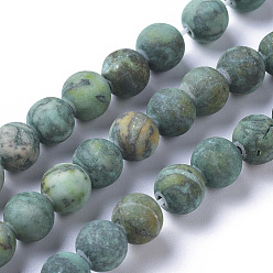 Map Stone Natural China Silver Leaf Jasper Beads Strands, Dyed & Heated, Frosted, Round, Green, 8mm, Hole: 0.8mm, about 48pcs/strand, 14.57 inch(37cm)