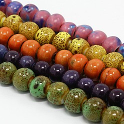 Mixed Color Handmade Fancy Antique Glazed Porcelain Ceramic Round Beads Strands, Mixed Color, 10mm, Hole: 2mm, about 35pcs/strand, 13.5 inch