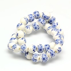 Royal Blue Handmade Flower Printed Porcelain Ceramic Beads Strands, Round, Royal Blue, 10mm, Hole: 2mm, about 35pcs/strand, 13.5 inch