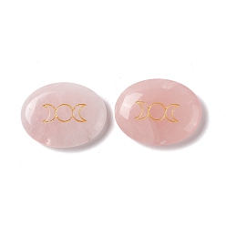 Розовый Кварц Натуральный розовый кварц лечебный массаж пальмовыми камнями, карманный камень для беспокойства, для снятия стресса при тревоге, овал с тройной луной, 33x43x11~12 мм